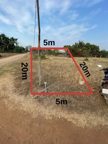 ដីលក់​ ឬ​ ជួល​បន្ទាន់