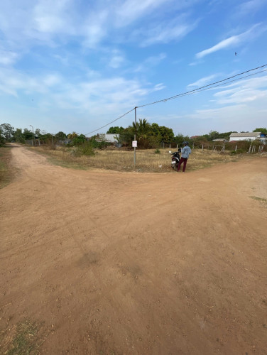 ដីលក់ ឬ ជួលបន្ទាន់