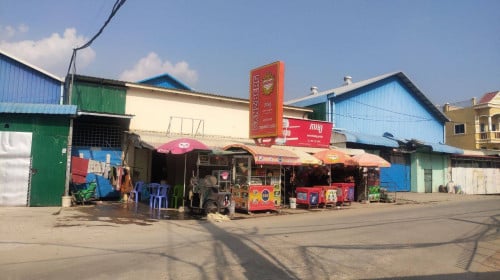 ផ្ទះលក់បន្ទាន់