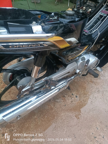 លក់ធូរធូរ
