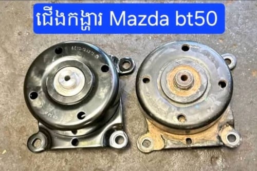 មានប្តូរប្រេងម៉ាស៊ីន ប្រអប់លេខ ម៉ាស៊ីន គ្រឿងក្រោម