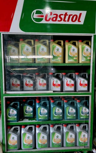 លក់ប្រេងម៉ាស៊ីន ប្រអប់លេខ