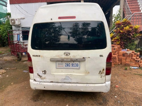 រថយន្តលក់