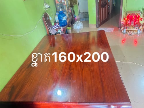 គ្រែងឿ ឈើបេង ខ្នាត 160x200 តម្លៃ8xx$ចរចាបាន