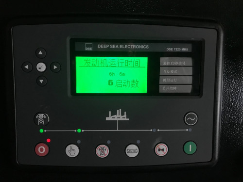 ម៉ាសុីនភ្លើង140KVA