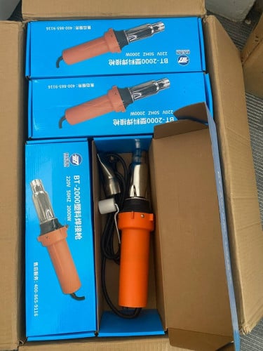 ម៉ាស៊ីនអ៊ុតតង់ស្តុកទឹក (Geomembrance Welding Machine)