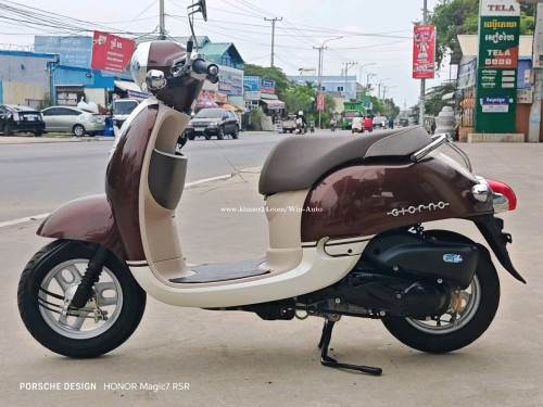 ជប៉ុនHonda Giono FI 50cc ឆ្នាំ 015 ខ្ចីខ្លាំង  ធានាទឹកថ្នាំសុីន ១ទឹកសំណុំសុីន ក្រដាស់ពន្ធជូន