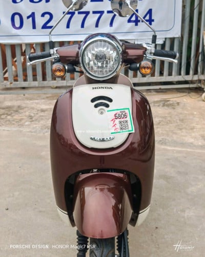 ជប៉ុនHonda Giono FI 50cc ឆ្នាំ 015 ខ្ចីខ្លាំង  ធានាទឹកថ្នាំសុីន ១ទឹកសំណុំសុីន ក្រដាស់ពន្ធជូន