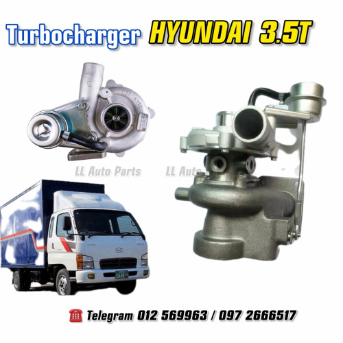 គ្រឿងបន្លាស់កូរ៉េ Hyundai Starex, Kia Bongo