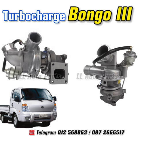 គ្រឿងបន្លាស់កូរ៉េ Hyundai Starex, Kia Bongo