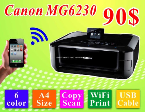 ម៉ាស៊ីនព្រីន MG6230