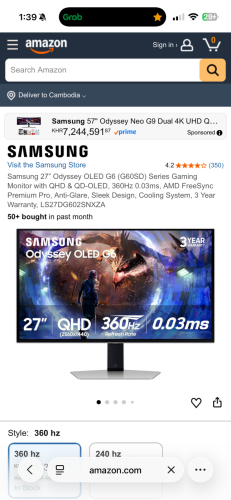 ចង់ Resell Monitor 1 គ្រាប់