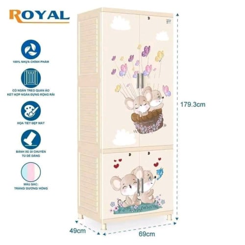 ទូរជ័រ Royal