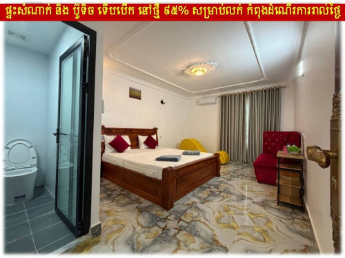#S02CM600K »»» ផ្ទះសំណាក់ និង ប៊ូទិច ទើបបើក នៅថ្មី ៩៥% សម្រាប់លក់ កំពុងដំណើរការរាល់ថ្ងៃ