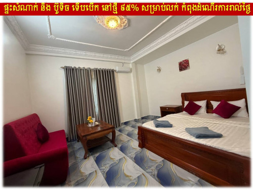 #S02CM600K »»» ផ្ទះសំណាក់ និង ប៊ូទិច ទើបបើក នៅថ្មី ៩៥% សម្រាប់លក់ កំពុងដំណើរការរាល់ថ្ងៃ