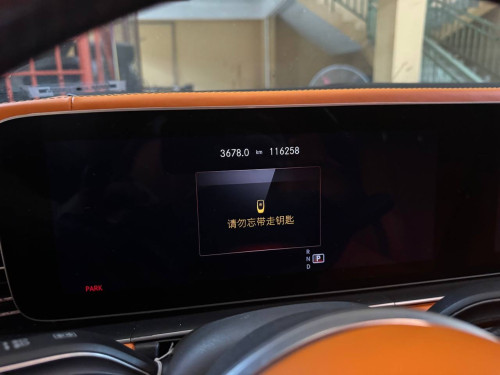 🚗 2020 Mercedes-Benz GLS450
