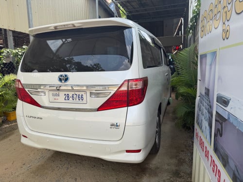 2013 full option Hybrid   លក់ប្រញាប់
