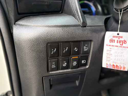 Alphard 2016 Option Lounge កំពូល Option កៅអីធំ