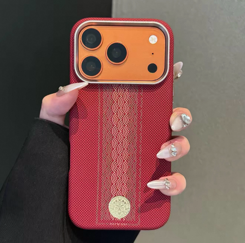 Case iPhone 17pro