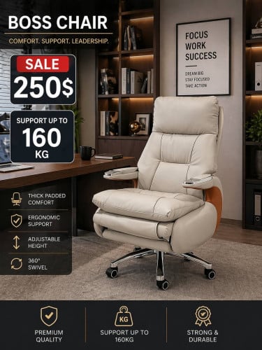 Chair boss