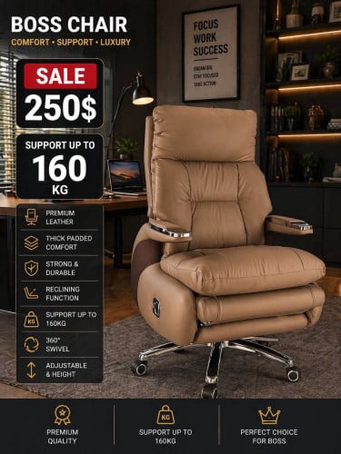 Chair boss