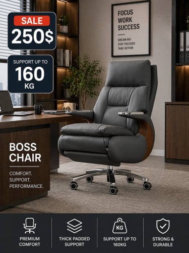 Chair boss