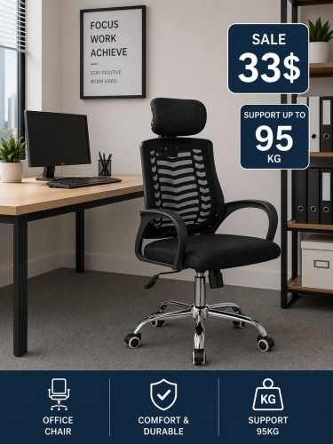 Chair office have more style  available in stock