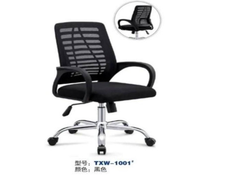 Chair office have more style  available in stock