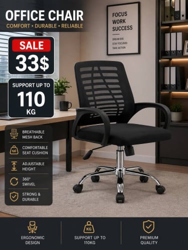 Chair office have more style  available in stock