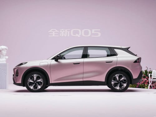 ChangAn Q05 2026 Rank 506km Max Telegram 0966677286