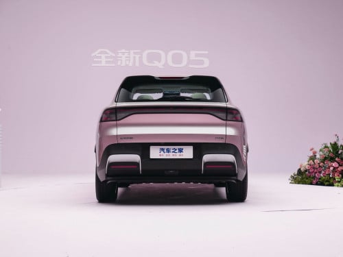 ChangAn Q05 2026 Rank 506km Max Telegram 0966677286