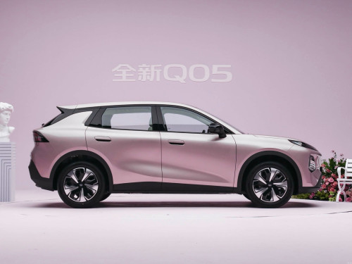 ChangAn Q05 2026 Rank 506km Max Telegram 0966677286