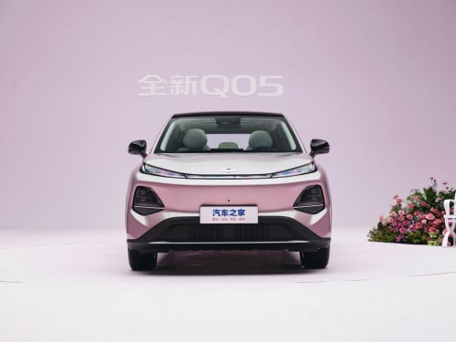 ChangAn Q05 2026 Rank 506km Max Telegram 0966677286