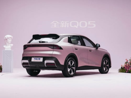 ChangAn Q05 2026 Rank 506km Max Telegram 0966677286