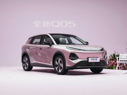 ChangAn Q05 2026 Rank 506km Max Telegram 0966677286