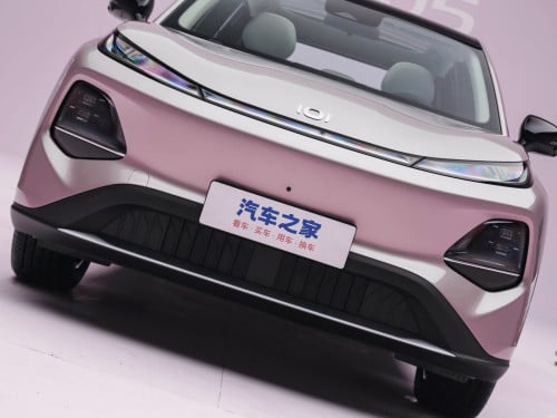 ChangAn Q05 2026 Rank 506km Max Telegram 0966677286