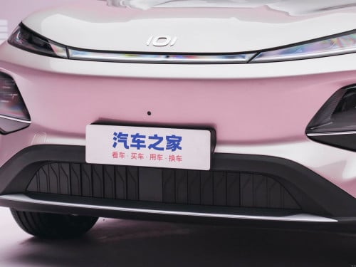 ChangAn Q05 2026 Rank 506km Max Telegram 0966677286
