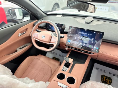 Changan UNI-Z PHEV រត់បានចម្ងាយ1250km Telegram 0965555881
