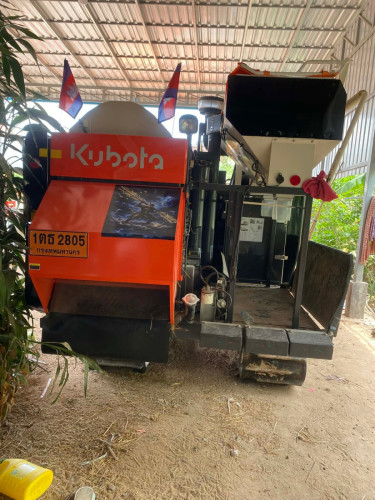 DC-70 020លក់9168$ចចារ
