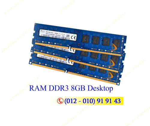 DDR4 Ram 8GB Desktop (2666) $38 | (2400) :$35