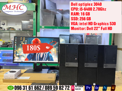 Dell optiplex