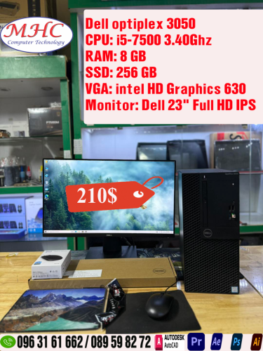 Dell optiplex