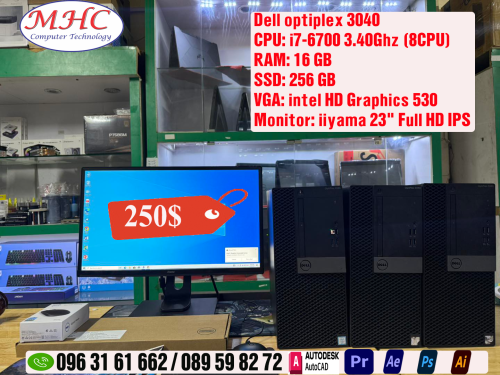 Dell optiplex