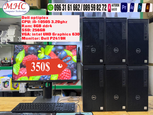 Dell optiplex