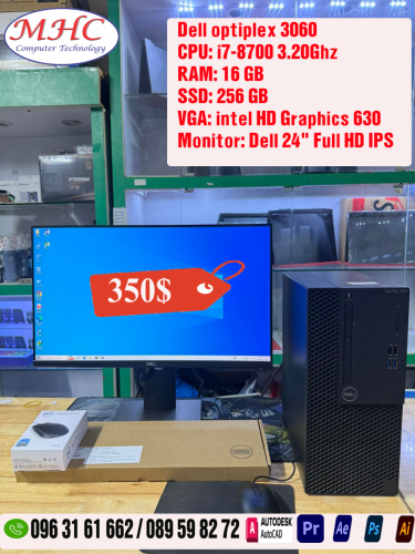 Dell optiplex
