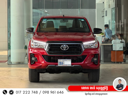 Hilux Rally 2020