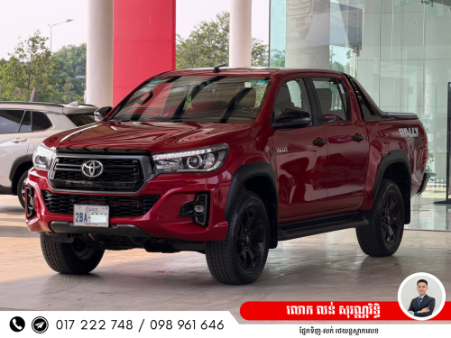 Hilux Rally 2020