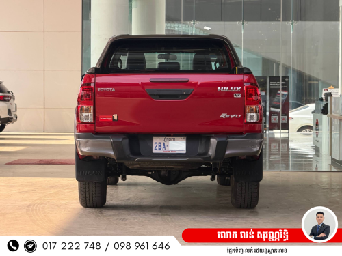 Hilux Rally 2020
