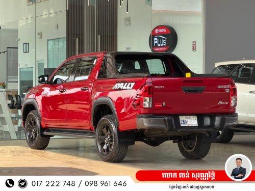 Hilux Rally 2020