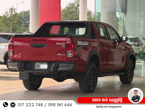 Hilux Rally 2020
